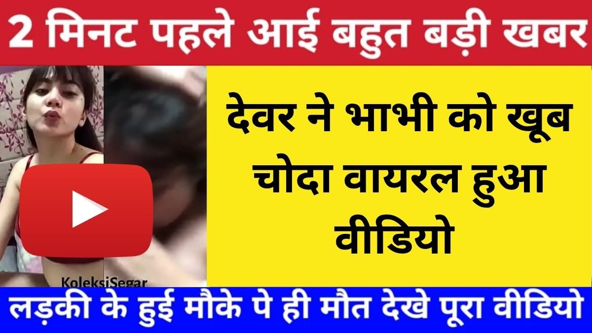 Best Mobile Recharge Plans in 2026