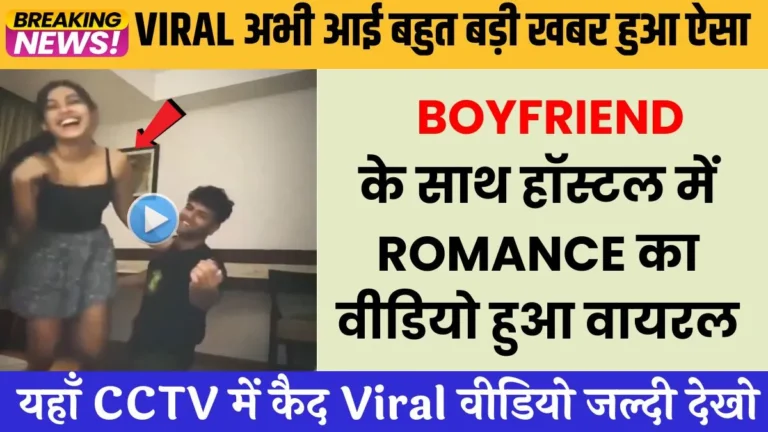 VI Daily Recharge Designed