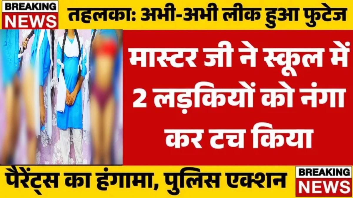 Vivo V46 Pro 5G Launched 2026