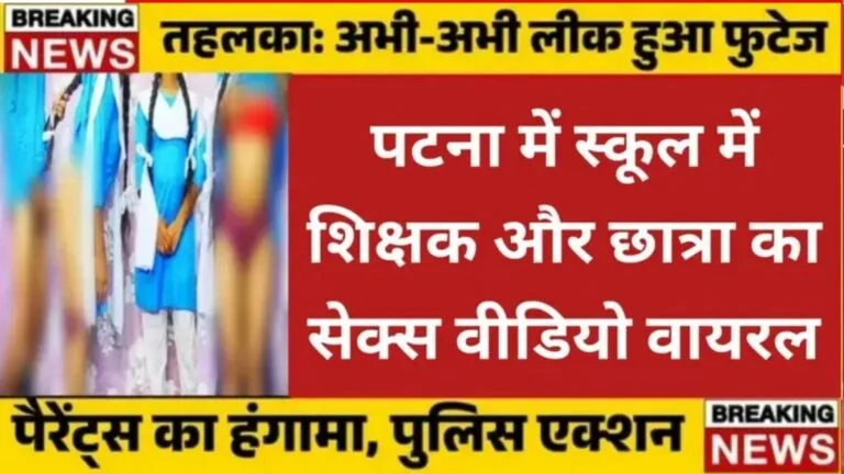 Jio Regular Use Recharge Plan