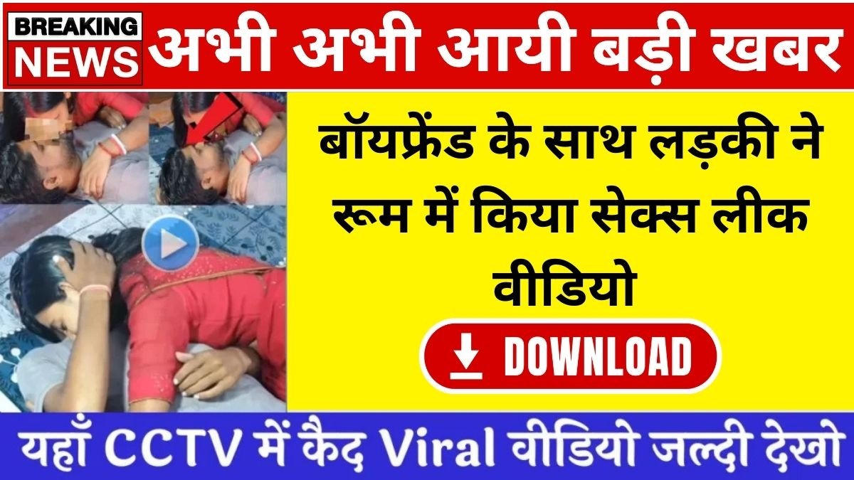 Airtel Easy Talk & Internet Combo 2026