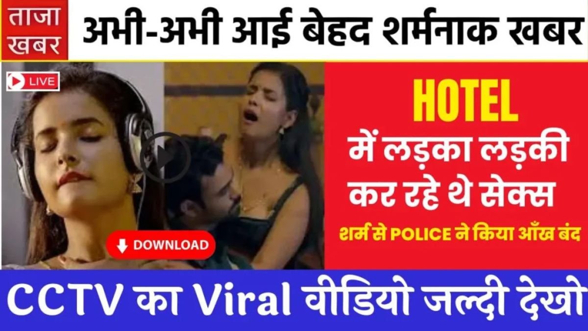 Vivo T17 5G Officially Launched 2026