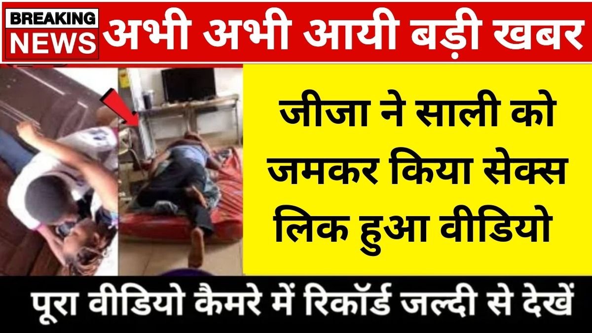 Vivo X260 Pro 5G Officially Launched 2026