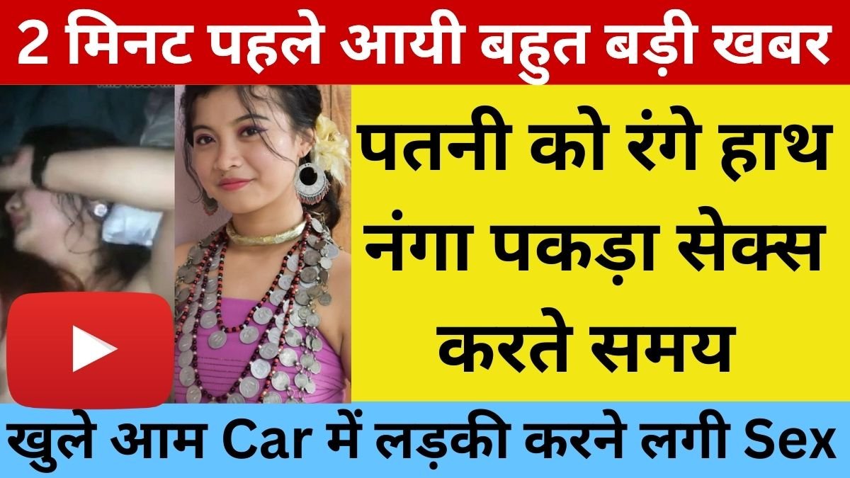 Vivo Y59 5G Officially Launched 2026