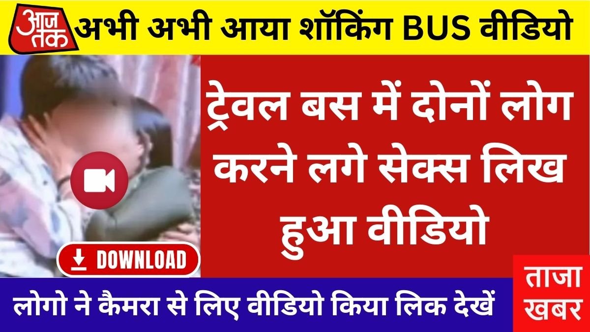 Jio Simple Mobile Plan 2026