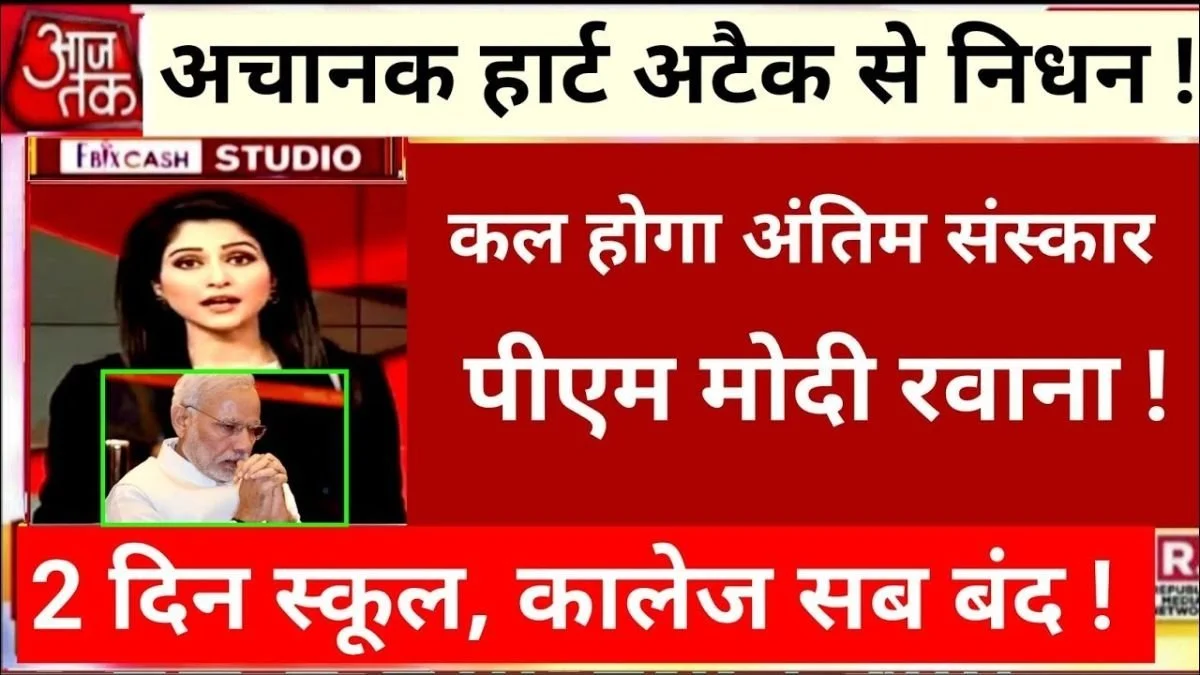 Jio Regular Use Recharge Plan