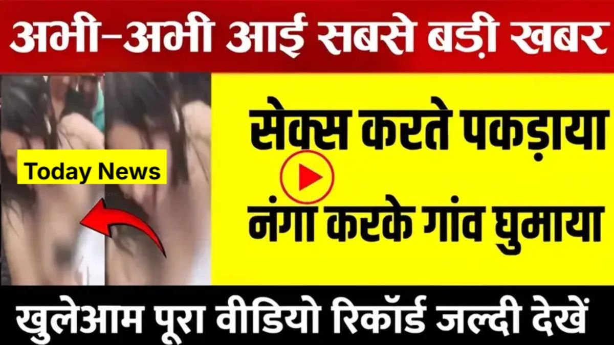 BSNL Simple Everyday Mobile Plan 2026