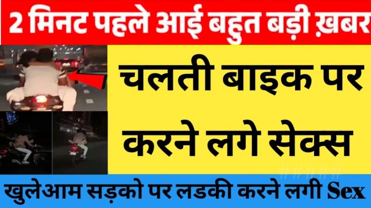 New Smartphone Launch Updates 2026