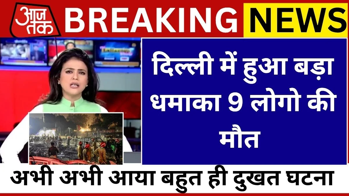 BSNL Smart Connectivity Plan