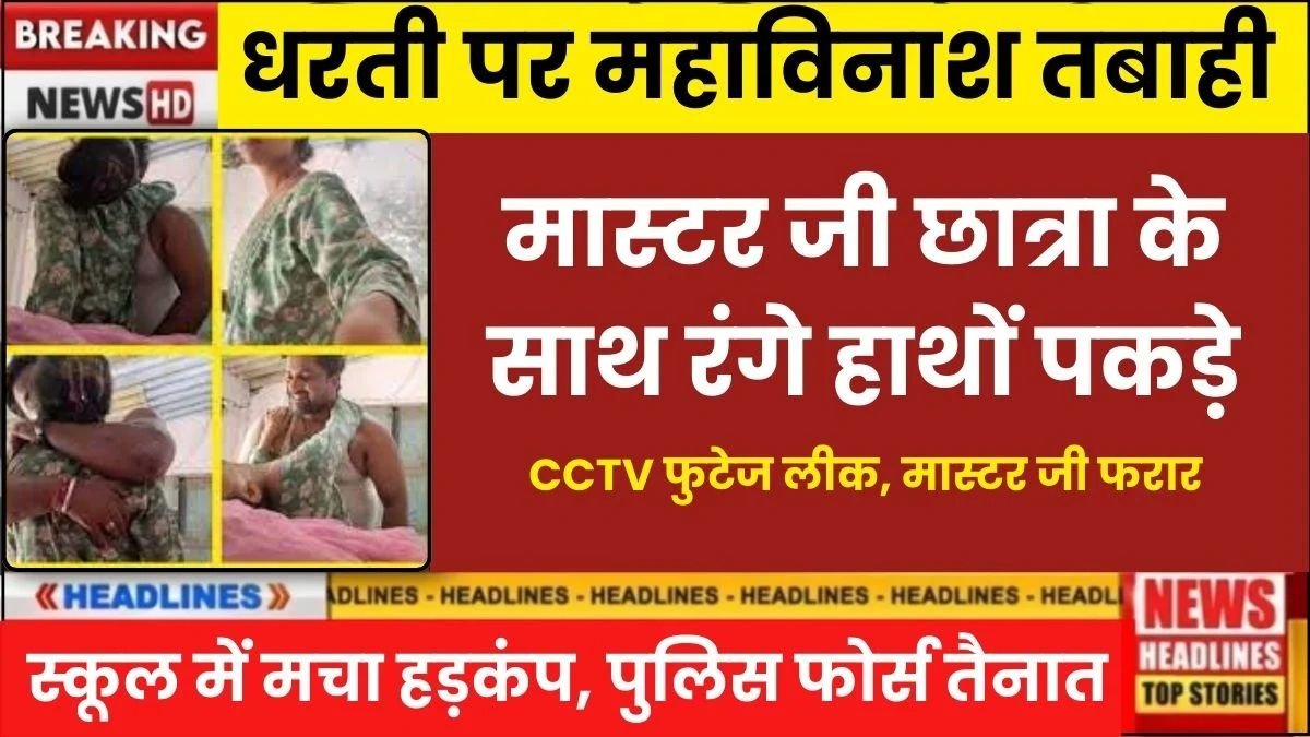 Latest Smartphone and Recharge Plan Updates