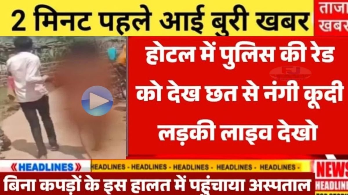 Vivo Y62 5G Officially Launched 2026