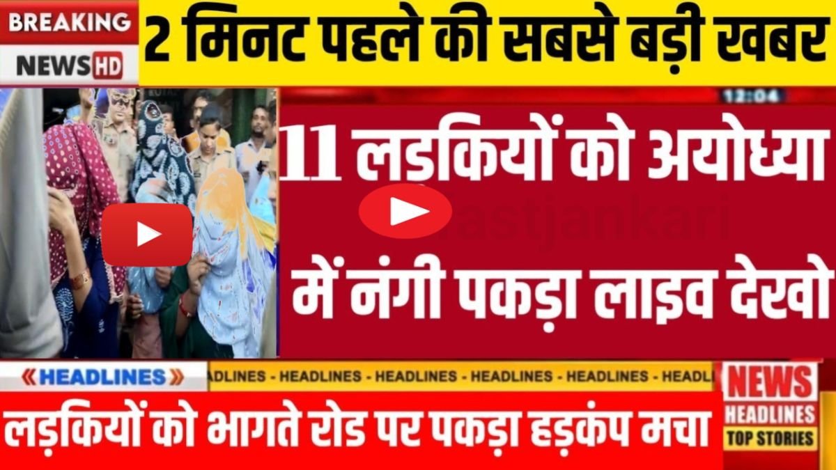 VI Smart Unlimited Recharge Plans 2026