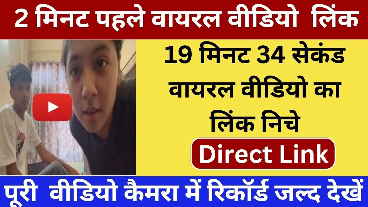 Realme Narzo 135 5G Launched