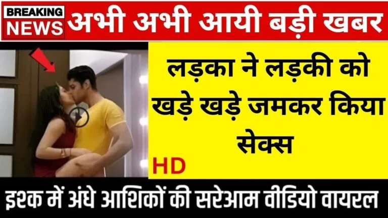 Airtel Popular Mobile Plan