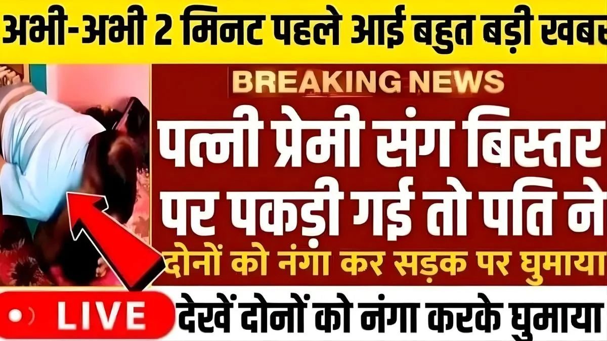 Jio Daily Calling and High-Speed Data Plan 2026