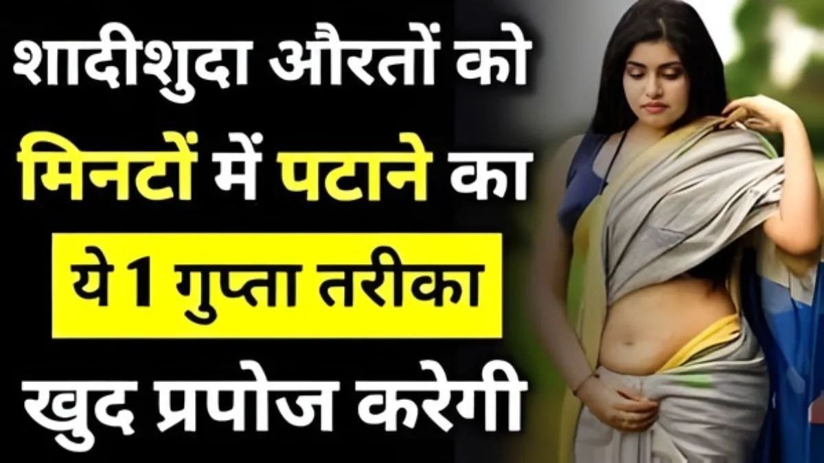 Nokia Entry-Level Smartphone Launched 2026