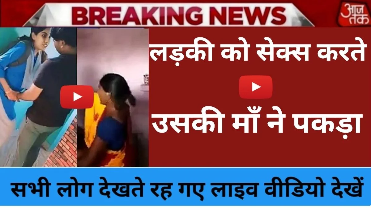 Airtel Daily Recharge Plan