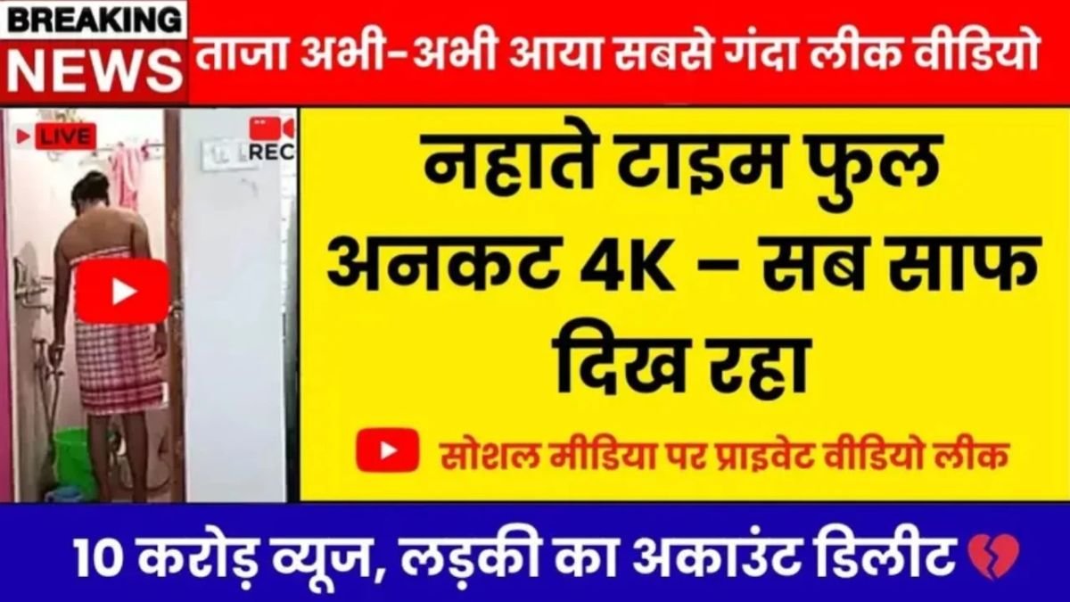 Best Prepaid Mobile Plans 2026