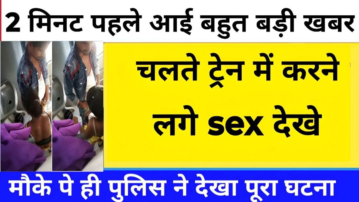 Top Mobile Recharge Plans in 2026