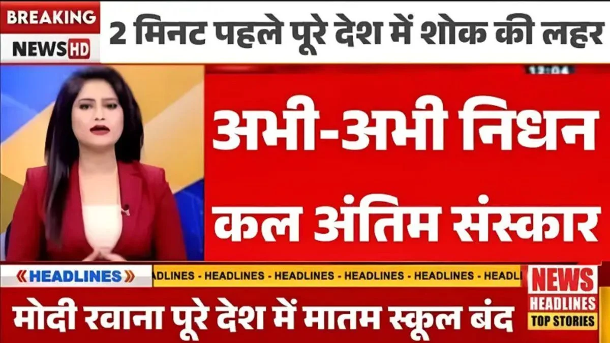 BSNL Cost-Effective Recharge Plan