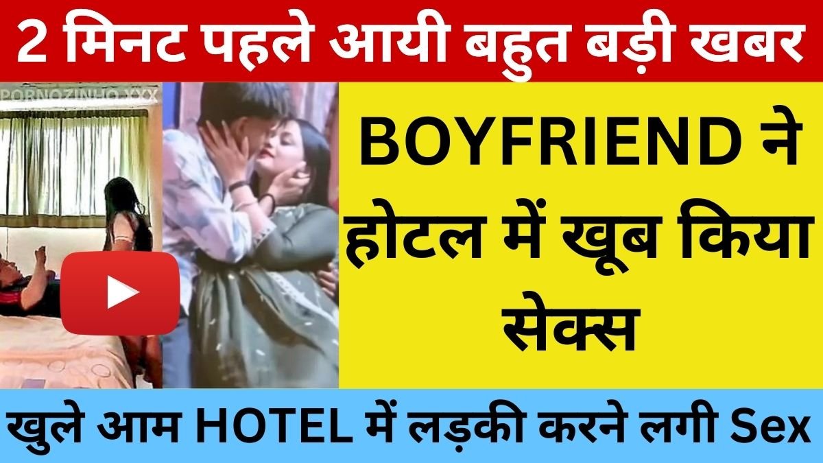 VI New Unlimited Recharge Plans 2026