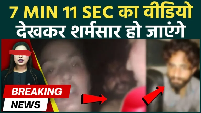 VI Simple Everyday Mobile Plan