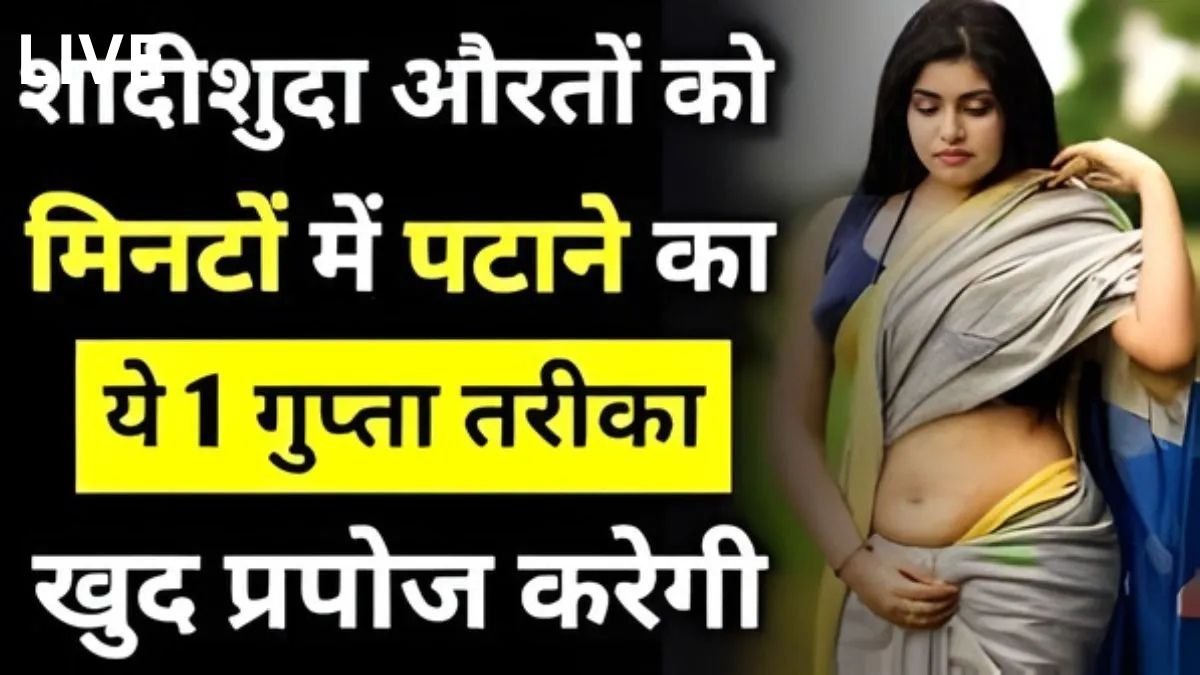 Vivo Y48 Plus 5G Launched 2026