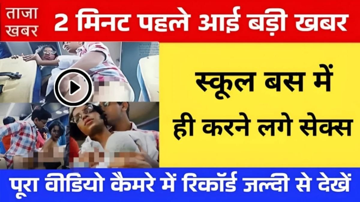 VI Smart Unlimited Recharge Plans 2026