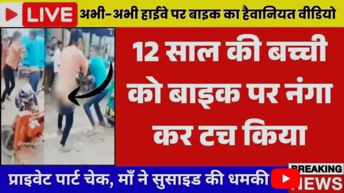 Jio Regular Use Recharge Plan 2026