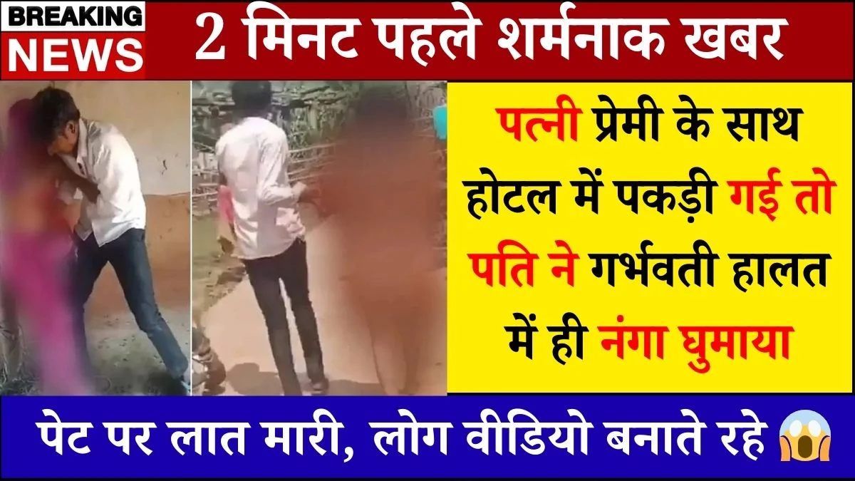 Airtel Daily Recharge Plan