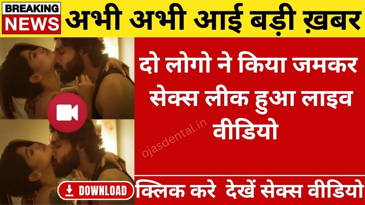 Vivo Y60 5G Officially Launched 2026