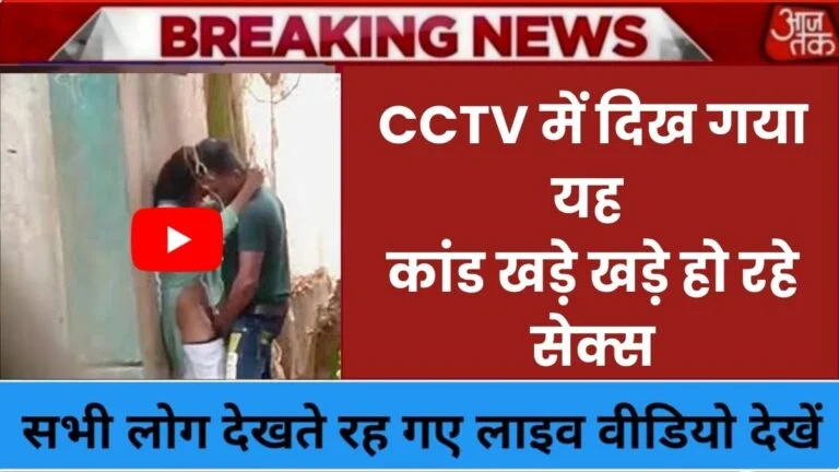 Airtel Updated Daily Recharge Plan