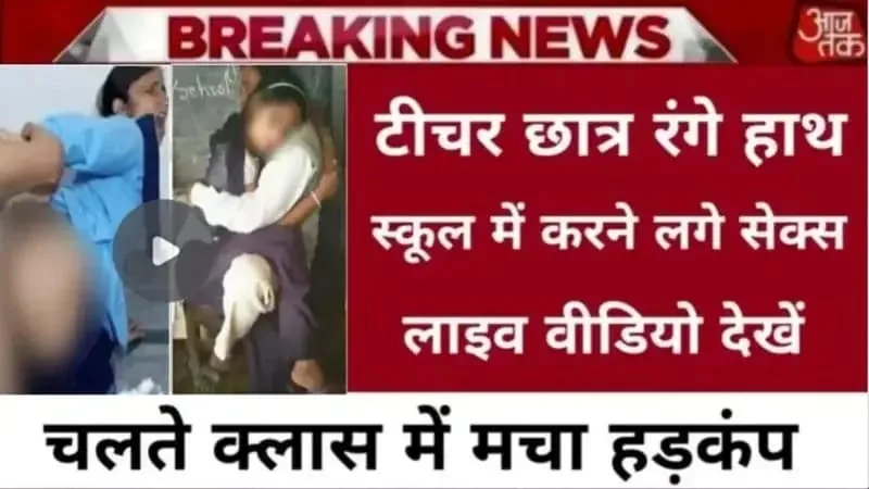 VI Daily Recharge Plan