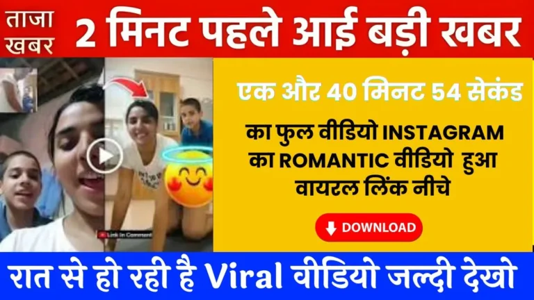 BSNL Updated Daily Recharge Plan