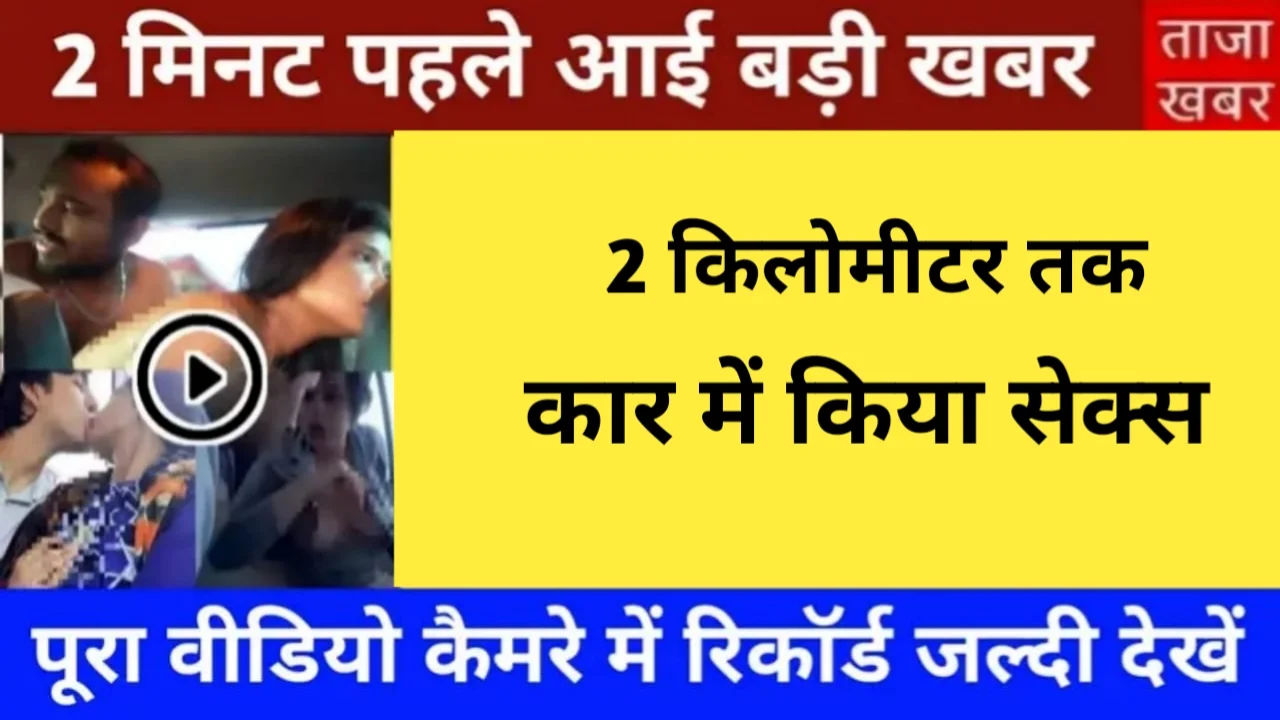 Jio Daily Recharge Plan