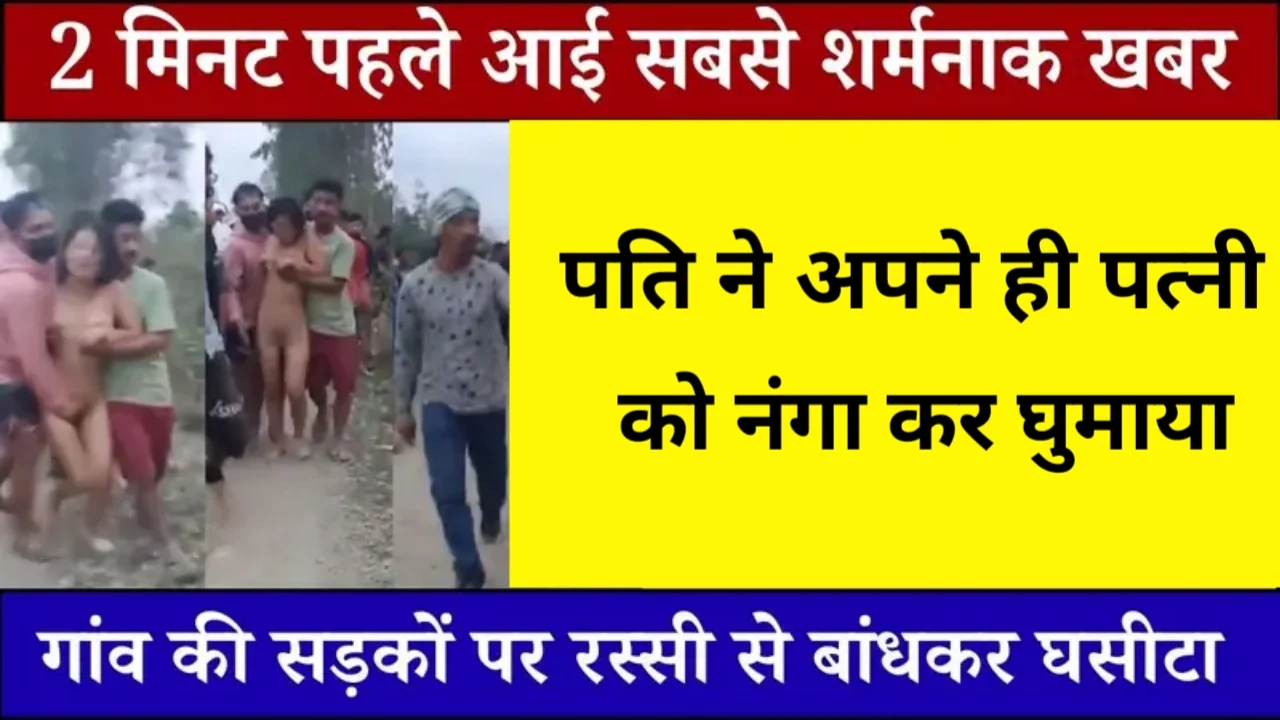 Jio Updated Daily Recharge Plan