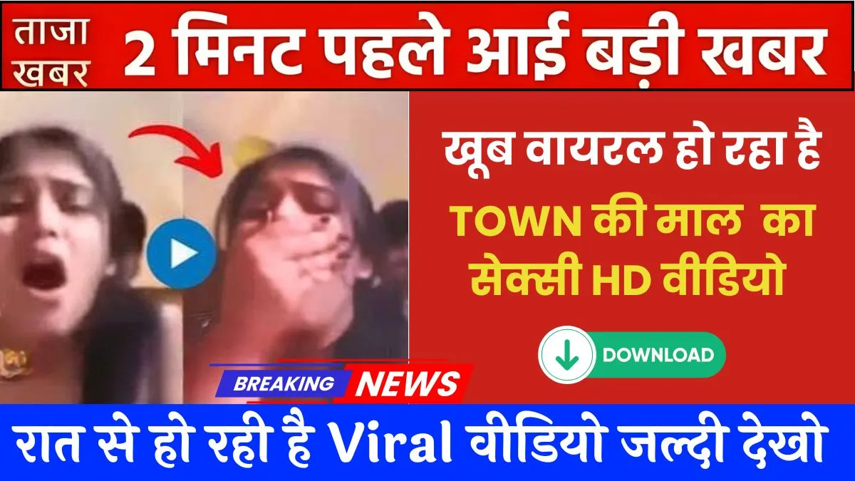 BSNL Simple Mobile Plan