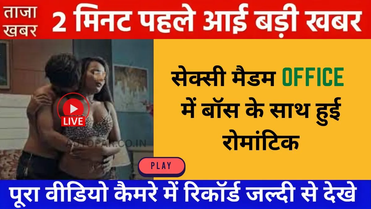 Jio Simple Mobile Plan