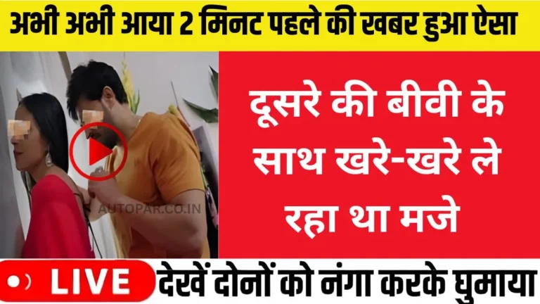 BSNL Regular Connectivity Recharge Plan