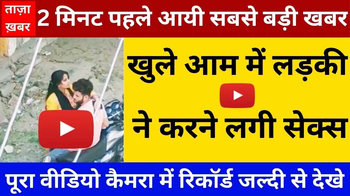 BSNL Simple Everyday Mobile Plan