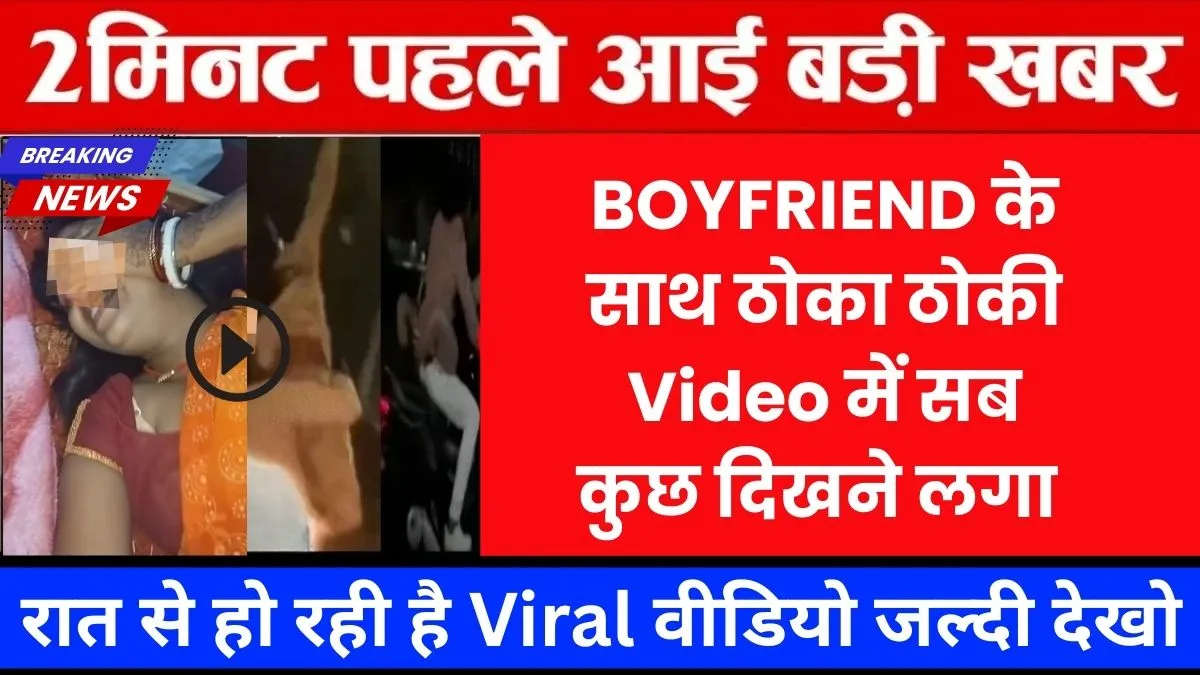 BSNL Daily Recharge Plan