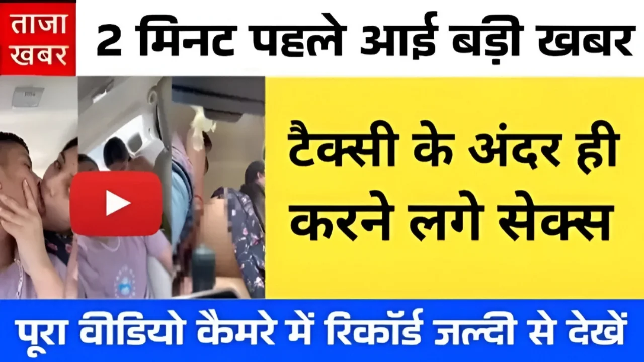 Airtel Simple Mobile Plan