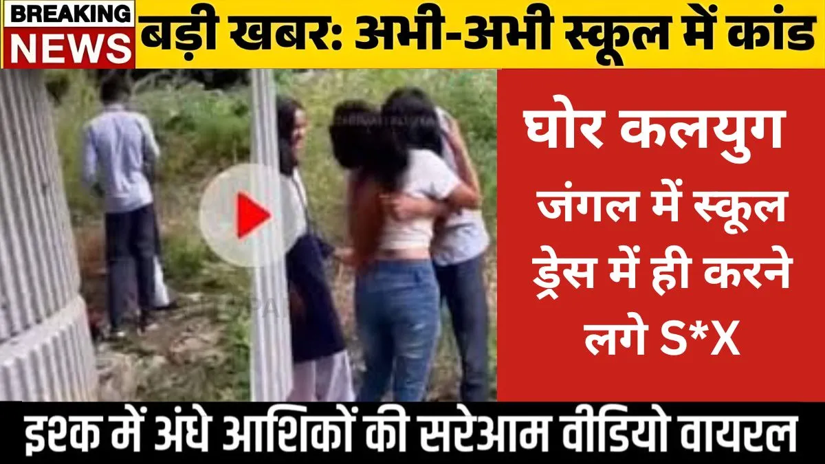 VI Simple Everyday Mobile Plan