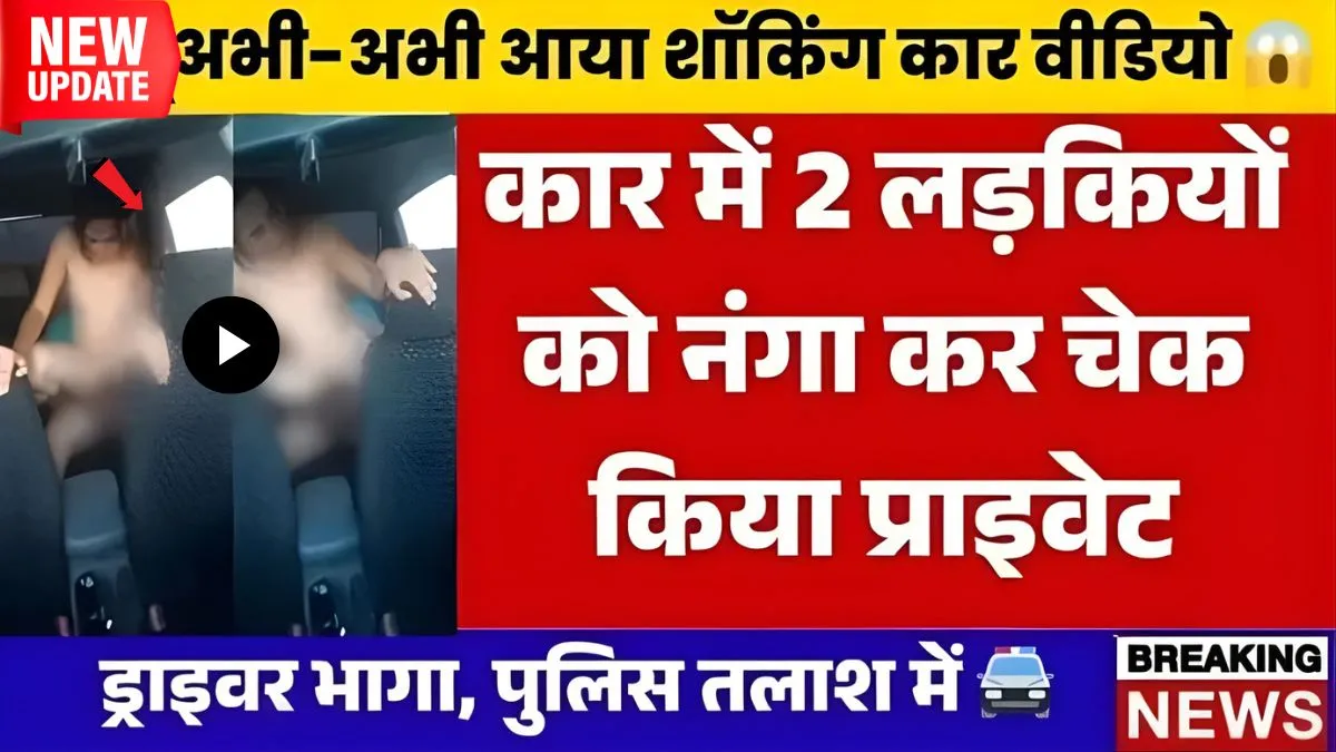 BSNL Regular Connectivity Recharge Plan