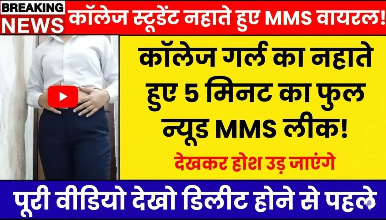 Airtel Regular Connectivity Recharge Plan